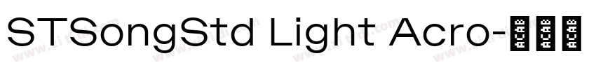 STSongStd Light Acro字体转换